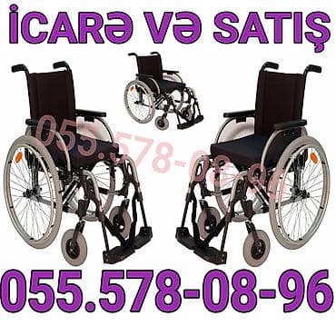 Другие медицинские товары: Təkərli kürsü, həm icarəyə, həm də satışa təklif olunur. Bu əlil — 1