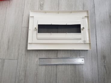 razetka azərbaycan dilində: 14 avtomat üçün şit Yuva satılır, Qiyməti 10 man. Satıcı sözünün — 4