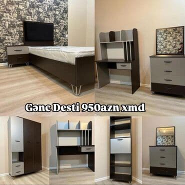 Oğlan və qız üçün, Yeni, Təknəfərlik çarpayı, Dolab