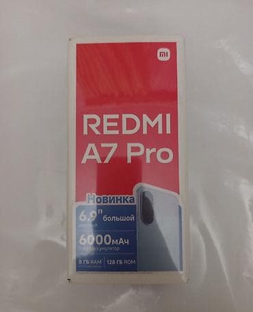 macbook pro m4 pro: Redmi 7 Pro, 128 GB, rəng - Qara, Sensor — 1