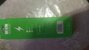 philips xenium f511: Kabel Type C (USB-C) — 2
