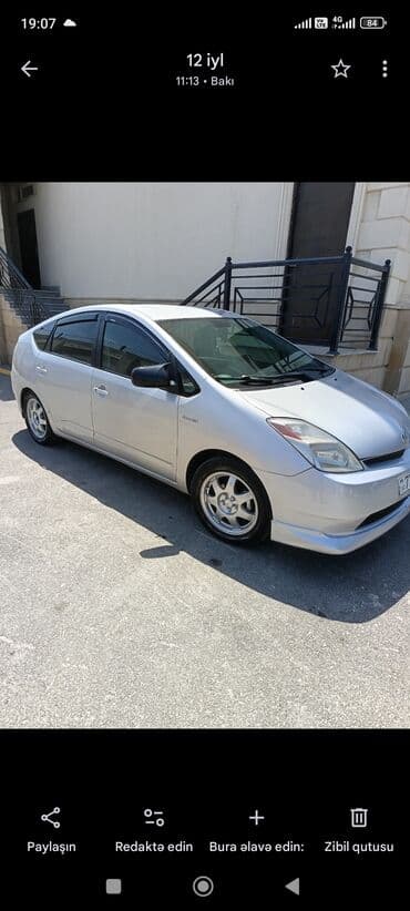 Toyota Prius: 1.5 l | 2006 il Sedan