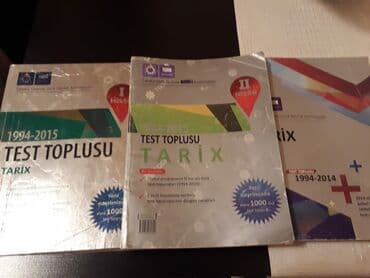 объявления отдам в хорошие руки: "Tarix" test topluları.Есть ещё разные учебники, тесты,атласы по всем — 8
