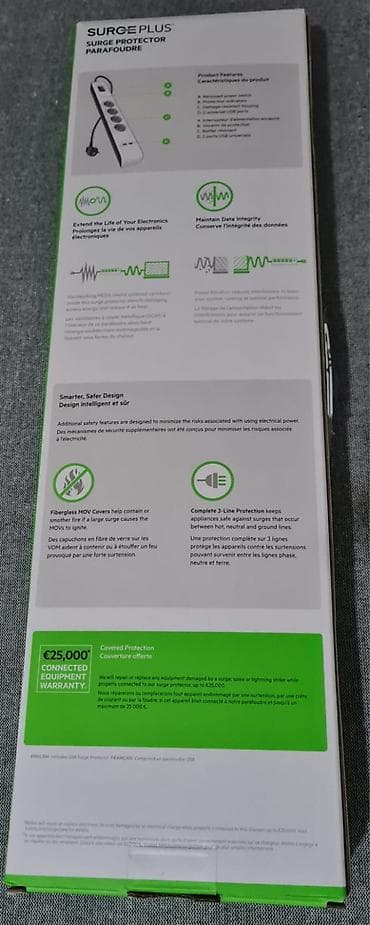 elektrik kabel satışı: Yeni, Uzadıcı, Ünvandan götürmə — 2