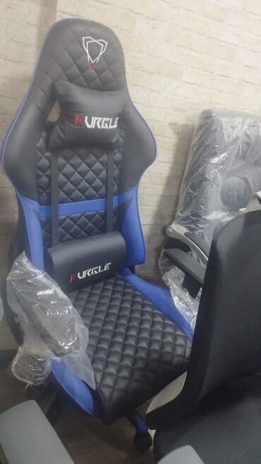 Yeni, Təkərli, Dəri