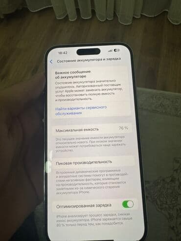 Nokia: IPhone 14 Pro Max, 256 GB, Gümüşü, Face ID — 6