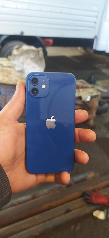 iphone 7 plus plata: IPhone 12, 128 GB, Mavi, Simsiz şarj, Face ID, Sənədlərlə — 1