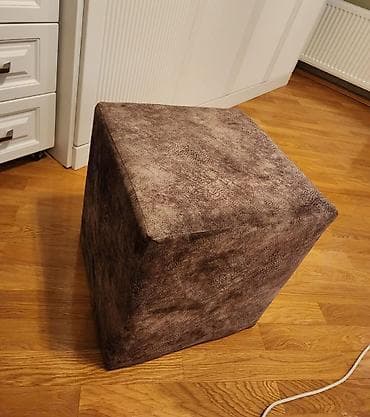 pufiki: Yeni, Pufik oturacaq — 1