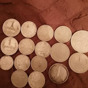 Elektrik nəqliyyatı: 50 Sovet rublu, 1991 il, Nikel — 2