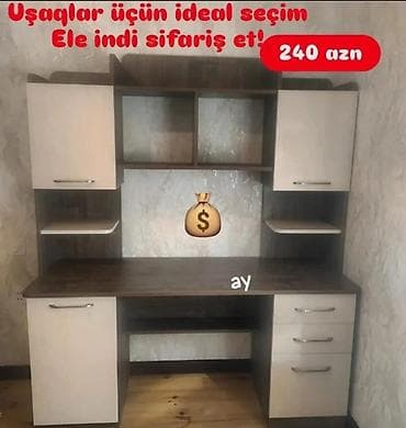 Oğlan və qız üçün, Yeni, Siyirməli, Yazı masası, Stulsuz
