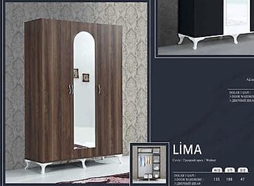 tirmo mebel: LİMA 3 qapılı dolab Fabrik istehsalı mebellərin topdan qiymətlə — 3