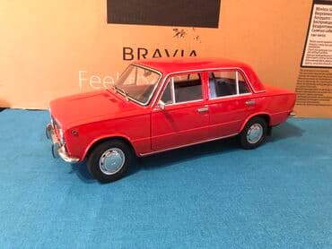 1 43 modelka: VAZ, 2000 il, 1:8, Dəmir, Ödənişli çatdırılma, Rayonlara çatdırılma, Ünvandan götürmə — 1