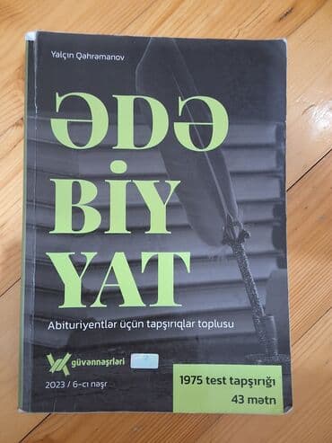 ədəbiyyat guven pdf: Ədəbiyyat — 1
