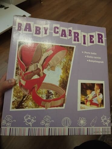 uşaqlar üçün qar adamı geyimləri: Təzə Uşaq Daşıyıcısı. Yenidir. İstifadə olunmayıb. Hədiyyə alınıb deyə — 1