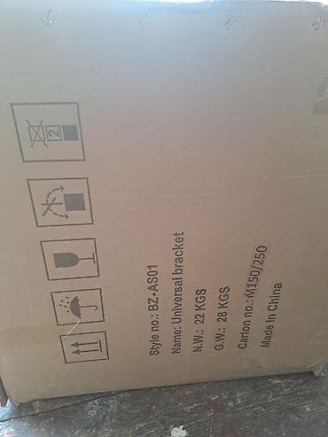 Uşaq üçün rehabilitasiya dayaq qurğusu / vertikalizator – Model — 2