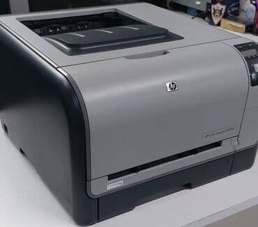 printer usb: HP color laserjet cp1515n wifi yoxdur HP Color LaserJetCP1025 wifi var — 3