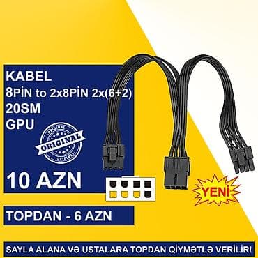 cpu kuller: Kabellər "8PİN FEMALE to 8PİN/NVİDİA 12PİN MALE Original” SAYLA ALANA — 6
