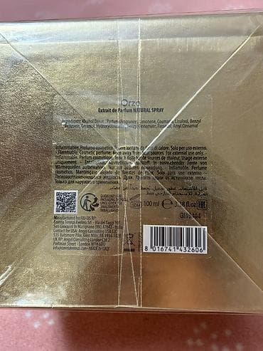 https smart ady az: Orijinal Tiziana Terenzi – ORZA (100 ml) niş ətri satılır. Duty — 3