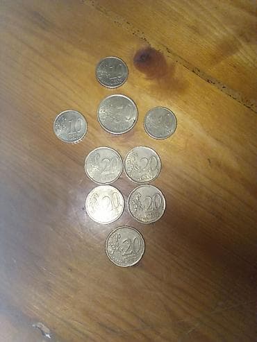 Digər: 5-eded 20euro cent varimdir.illeri 1999-2002- 2005-var.1-eded 50-euro — 1