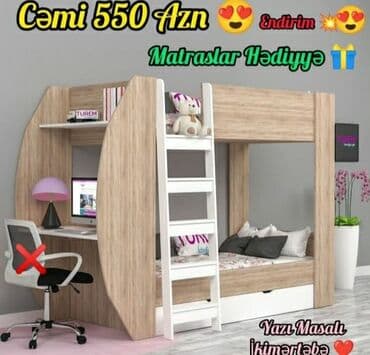 Ütüləmə lövhələri: Oğlan və qız üçün, Yeni, Çarpayı, Matras ilə, Siyirməli, Laminat — 9