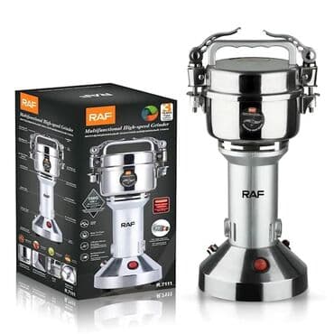 konbayın: Mətbəx kombaynı Raf, Yeni, Pulsuz çatdırılma — 1