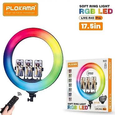 PLOKAMA Soft Ring Light RGB LED – LIVE-R45 Pro (17.5 in / 450 mm) -