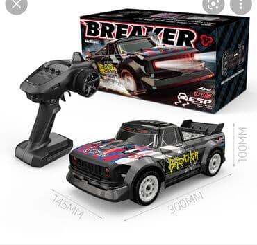 rc car: SG 1603 RC Drift Car. 4 WD. 30 km/ saat sürət. Üzərində 4 ədəd Drift — 2