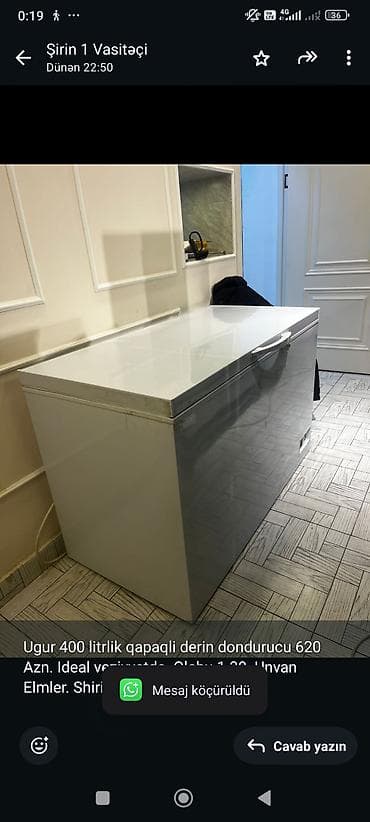 Ugur 400 litrlik qapaqli derin dondurucu 620 Azn. Ideal veziyyetde — 1