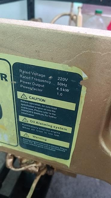 hidrofor su pompası: Benzinli elektrik generatoru – 4.5 kW Texniki göstəricilər: - Model — 5