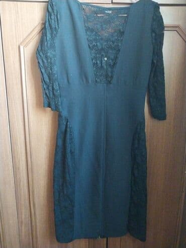 usaq ucun saatlar: Ziyafət donu, Midi, S — 4