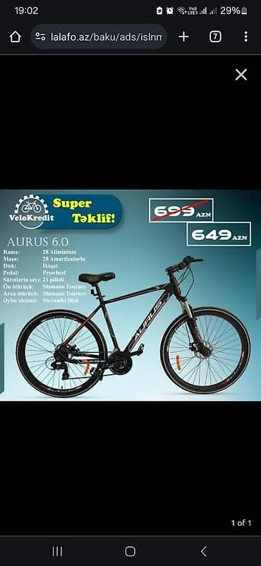 Aurus markalı dağ/şosse hibrid velosipedi Xüsusiyyətlər: - Yüngül və — 6