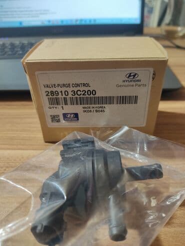 Другие виды датчиков, сенсоров, предохранителей: Kia OPTİMA, 2016 г., Оригинал, Новый — 1