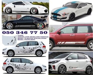 Şin və təkərlər: Avto tüninq — 3