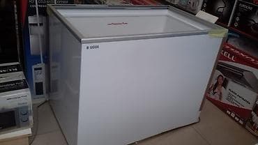 soyuducu motoru: KREDİT DONDURUCU kredit dondurucu kredit dərin dondurucu kredit — 4
