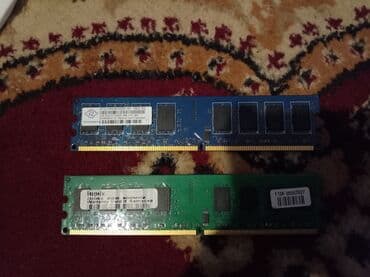 Kompüter ehtiyyat hissələri: Komputer hissələri dəsti Dəst tərkibi: - Anakart: MSI MS-7525 — 3