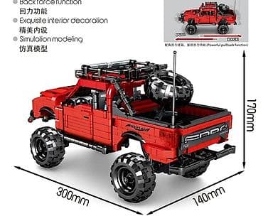 konstruktor maşınlar: Konstruktor Lego maşın MODEL - Jeep Rəngi - Qırmızı Hissə-  989 detal — 3