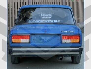 çənə: LED, VAZ (LADA) Orijinal, Rusiya, Yeni — 7