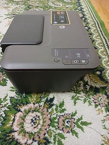 kanp: HP Deskjet 1050A çoxfunksiyalı qurğu (printer/skaner/kopiya) - Ev və — 1