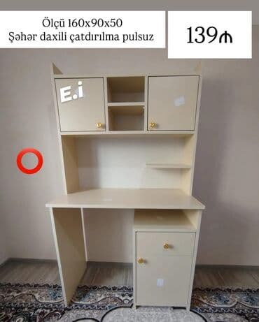 письменный стол баку: Для девочки и мальчика, Новый, Письменный стол — 1