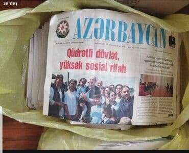 informatika kitabı: Salam deyerli dostlar 50 kq ya yaxin boyuk qazet var balaca deyil — 1