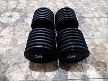 турники для дома купить: Штанга, Вес: 6 кг — 9