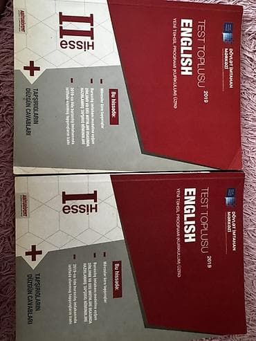 Книги и журналы: Məhsul: DİM “English – Test Toplusu” (Yeni təhsil proqramı üzrə), 2019 — 1