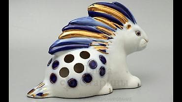 Heykəlcik, 1970 il, Farfor, SSRİ, Ünvandan götürmə