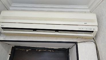 şkaf kondisoner: LG split kondisioner sistemi - Brend: LG - Model xətti: Gold (divar — 2