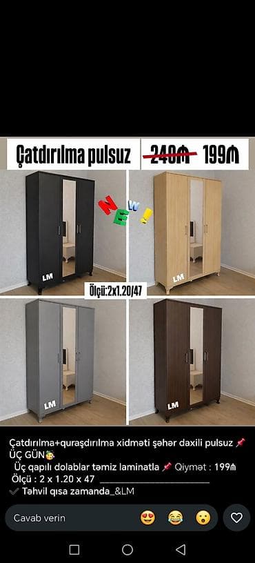 guzgu boydan: Üç qapılı şkaf – təmiz laminat - Rənglər: qara, açıq ağac, boz, tünd — 1