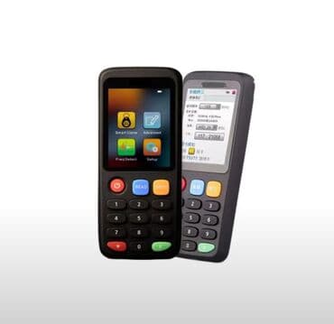 kağız karton qəbulu: Təhlükəsizlik sistemləri | Domofonlar — 3