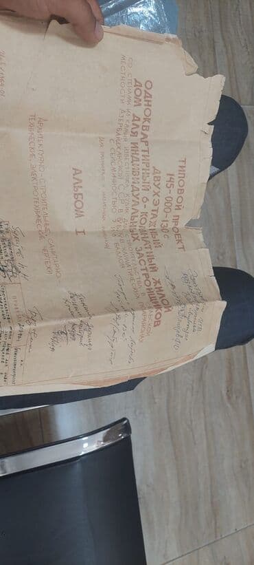 балыкчы кирпич завод: Tikinti, Müqavilə — 3