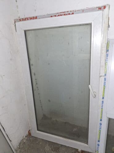 Plastik pəncərələr: Plastik pəncərələr — 1