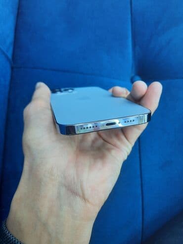 ayfon qiymeti: IPhone 13 Pro Max, 256 ГБ, Blue Titanium, Face ID — 4