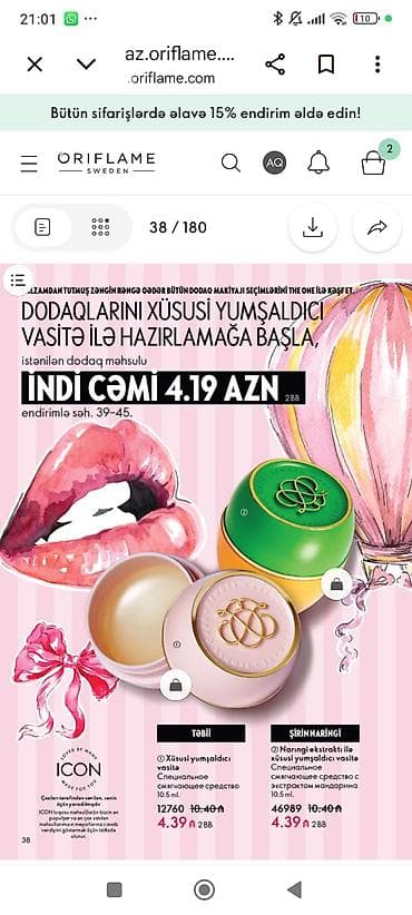 Bədənə qulluq: Oriflame Sweden qadın ətirləri – 50 ml flakonlar 1) Eclat — 6